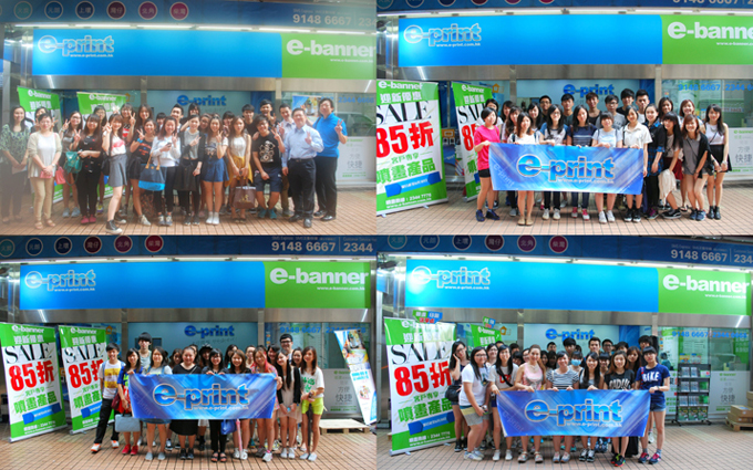 Group photos of four groups of IVE Students in front of e-print Kwun Tong Main branch