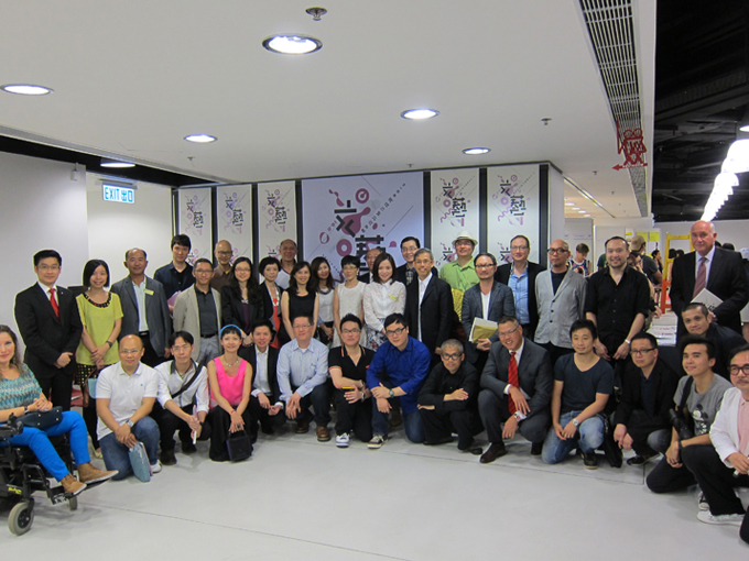 Group photo of the Directors, Principal, tutors and the guests of C01 School of Visual Arts