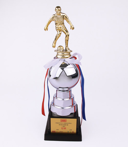 Trophy of “Cares Cup” champion