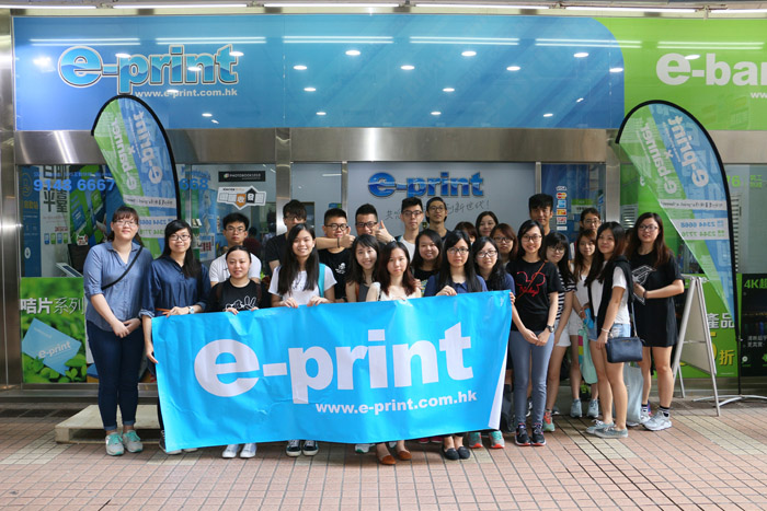 Group photos of IVE(Lee Wai Lee) Students in front of e-print Kwun Tong Main Branch (1)