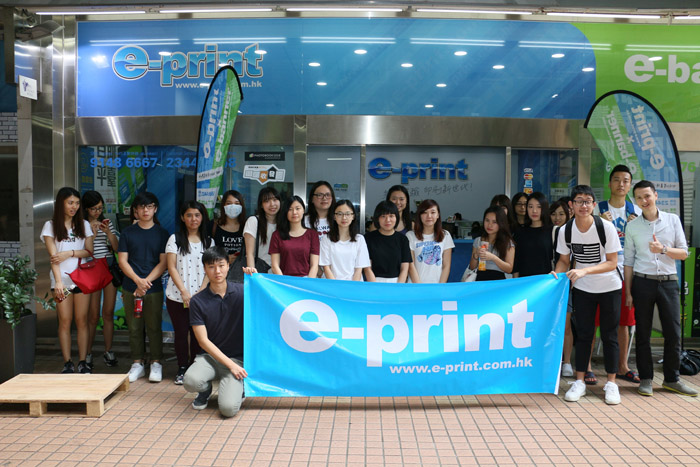 Group photos of IVE(Lee Wai Lee) Students in front of e-print Kwun Tong Main Branch (3)