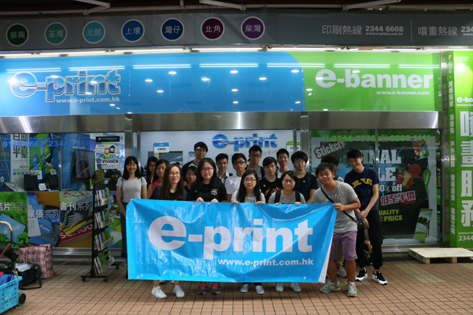 Group photo of Press Committee of Hong Kong Polytechnic University Students Union