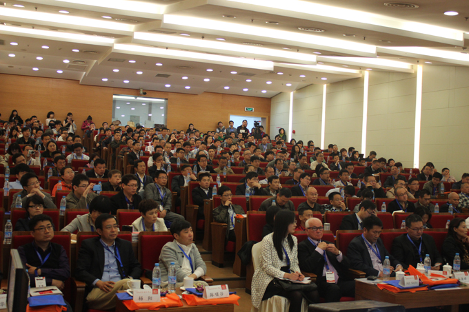 座無虛席的第二屆中國印刷業電子商務年會