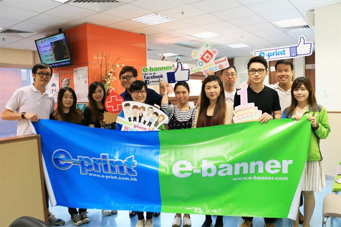 e-print及e-banner員工呼籲更多香港市民捐血救人。