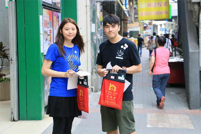 e-print e-banner staffs feel enthusiastic to the Flag Day in next year