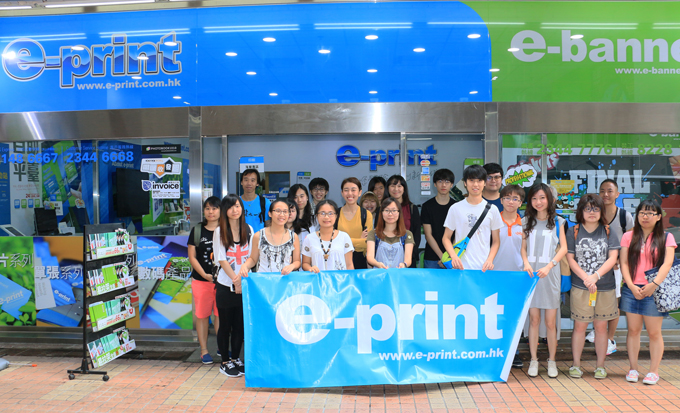 Group photo of HKDI students