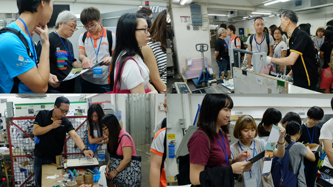 Students were interested in e-print’s products and production processes