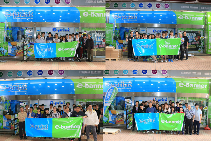 11月6日丶10日丶11日以及18日到訪e-print e-banner觀塘總店的Pro-Act老師和學生(由左至右，上至下)