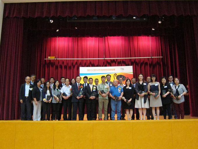 Group photo of the guests and scholarship sponsors