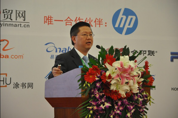 e-print 代表徐柏煒經理在中國印刷業電子商務年會中分享「保諾時的網絡生意經」