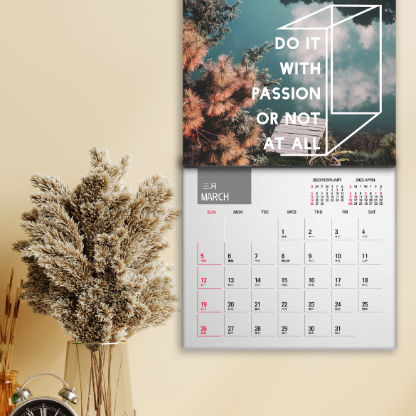 The calendar for living and home use is customized in a vertical format and presented like a poster.