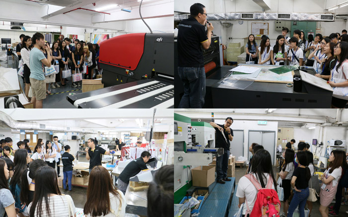 e-print職員用心地向學生們介紹印刷的流程