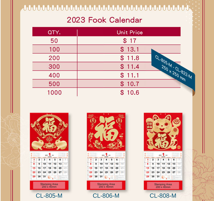Medium size Fok Calendar