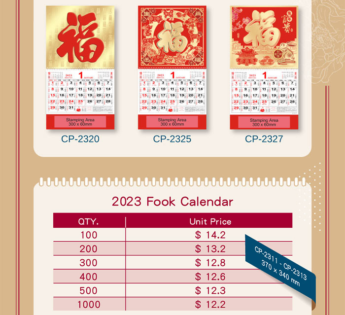 Large size Fok Calendar
