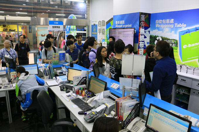 e-print職員介紹觀塘總店的完善設備