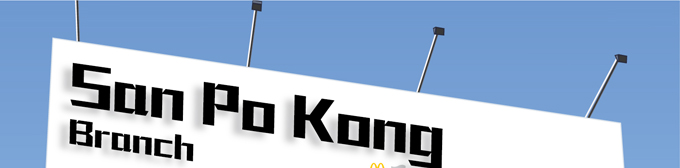 San Po Kong and Tai Po Shop - Coming Soon