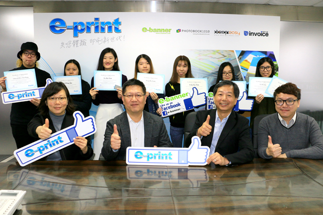 All winners with e-print staffs and HKDI teachers