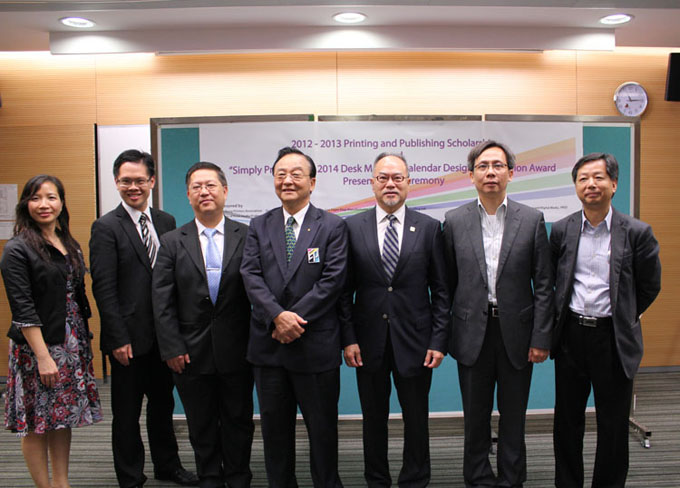 Group photo of the Scholarship Sponsors and HKDI tutors