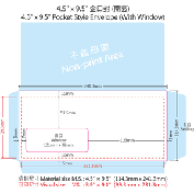 信封稿件製作須知