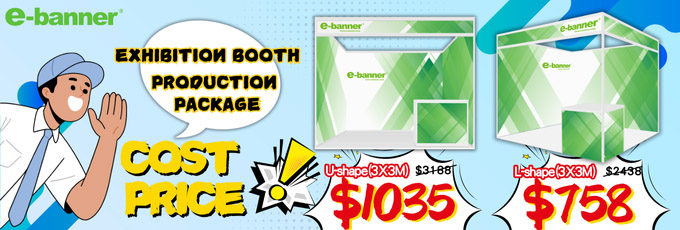 e-banner