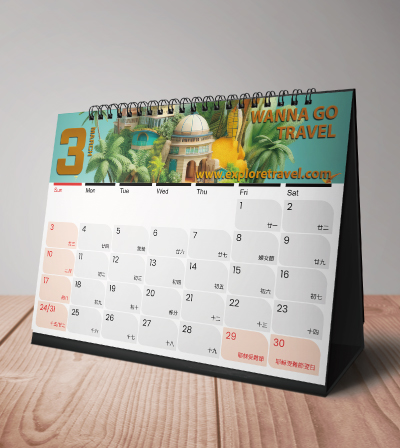 座檯月曆-S1型