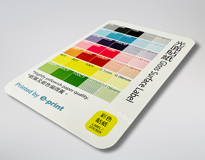 Gloss Surface Label