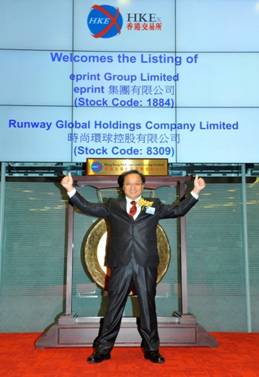 eprint Group Chairman, Executive Director and CEO Mr. William She