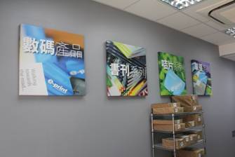 全新形象 – 長沙灣店內