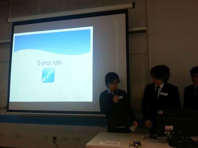 HKDI students were presenting their project