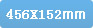 456x152mm 