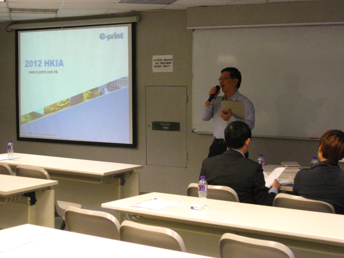 Mr. Tsui, the representative of e-print, share the company successful experience