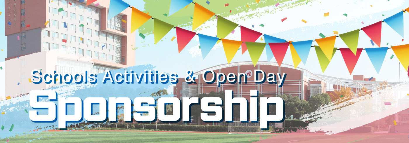 Schools Activities & Open Day Sponsorship