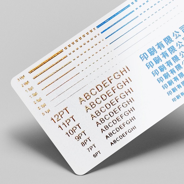 3D Foil Stamping