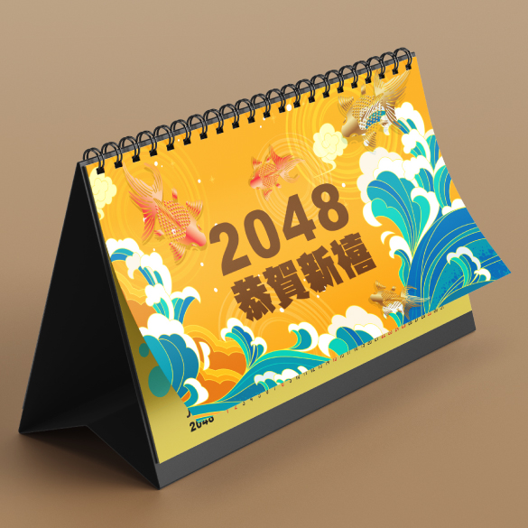 Desk Calendar