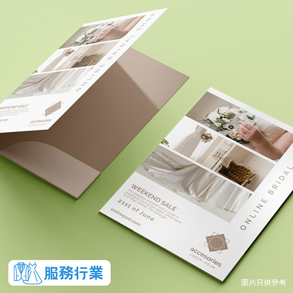 Paper Folder service industry