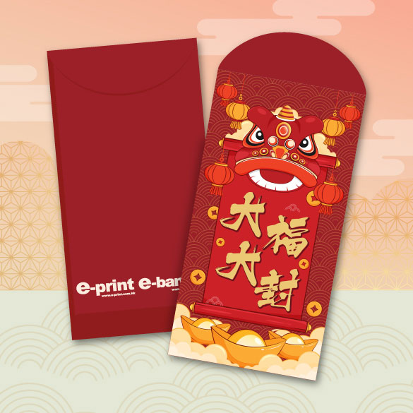 e-print獨家特大尺寸利是封，結合了精美的立體UV和立體燙金加工，在視覺上更加引人注目，同時展現出獨特的細節和工藝。