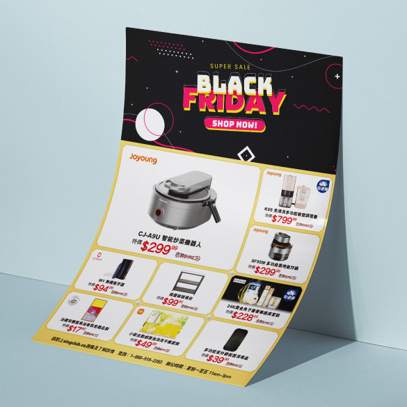 Digital Leaflets