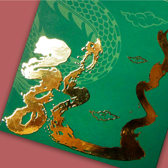 3D Foil Stamping