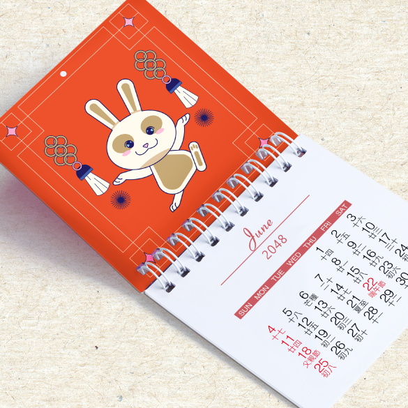 印有香港公眾假期的紅色造型迷你掛曆，封面印上圖案，可加入商標logo作送禮之用。