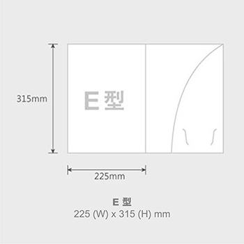 color folder Template E