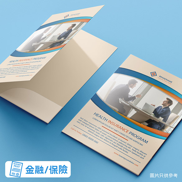 Paper Folder Finance/Insurance