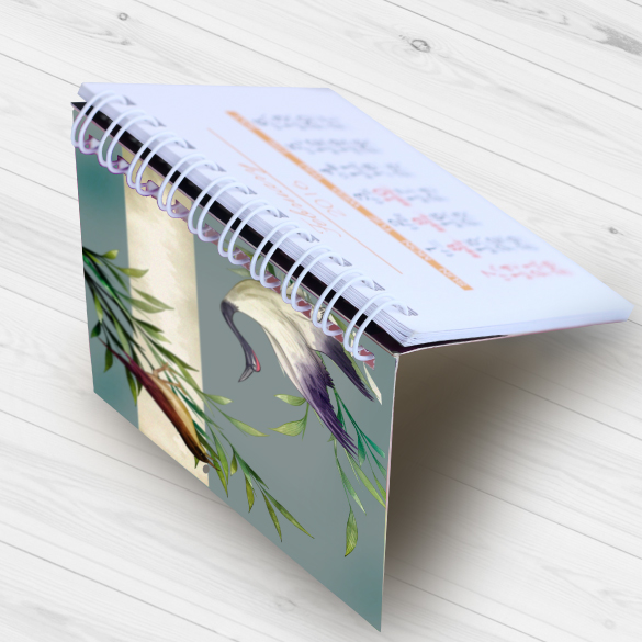 Small t Japanese-style mini wall calendars with white double wire binding, double-sided full-color cardstock