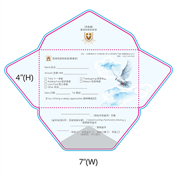 Diamond Style 