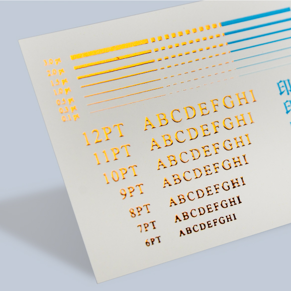 3D Foil Stamping