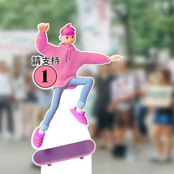 Election Human-shaped Standee