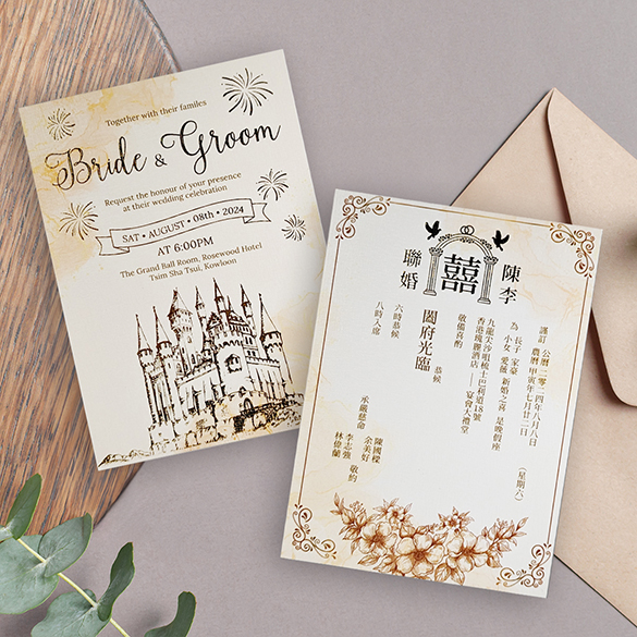 西式婚禮專用的彩色結婚喜帖連禮封，由單咭及信封組成，請帖面印有手繪寵物卡通、英文及燙工等後加工。