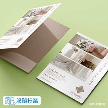 Color Folder Applications 2