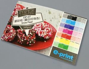 Silver colored Paper