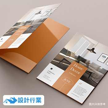 Color Folder Applications 7