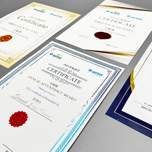 Premium Award Certificate